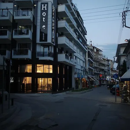 Metropolis Hotel 3*